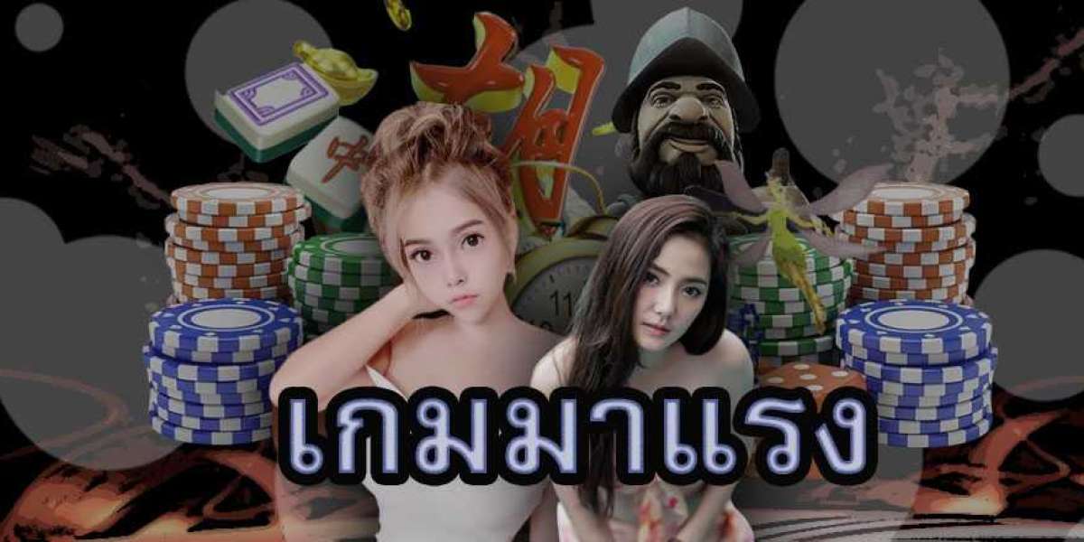 คาสิโนออนไลน์อันดับ1