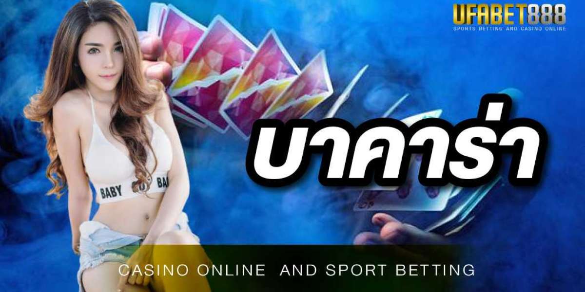 UFABET888 เว็บพนันออนไลน์ที่ได้รับความสนใจจากผู้ใช้บริการเป็นจำนวนมาก