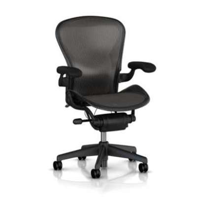 Aeron Task Chair Profile Picture