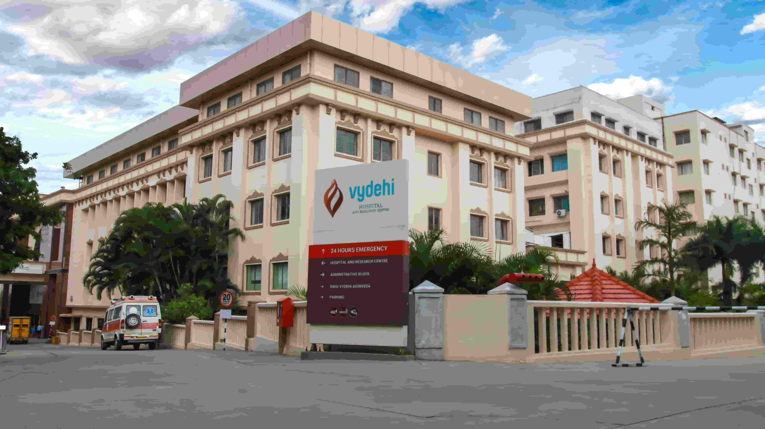 About Us - Best Hospital in Bangalore | Vydehi Hospital