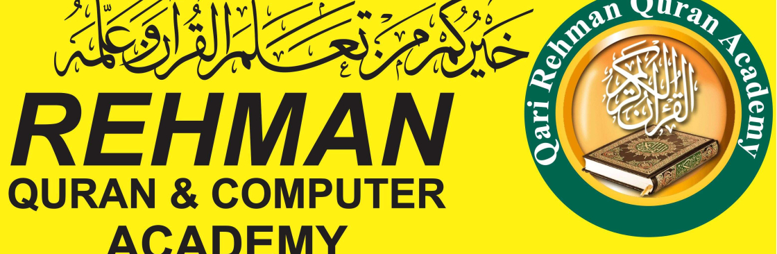 Rehman Quran Computer Acadmey Cover Image