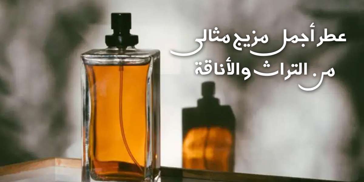 مقدمة عن عطر باتشولي