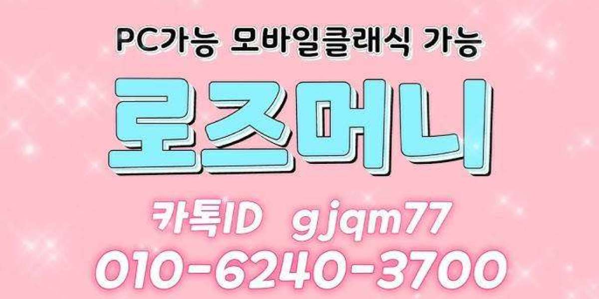 한게임머니상: 게임에서 보상과 재미를 동시에!